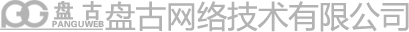 沧州誉佳塑料制品有限公司