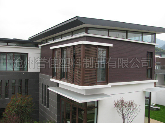 杭州千岛湖随缘别墅